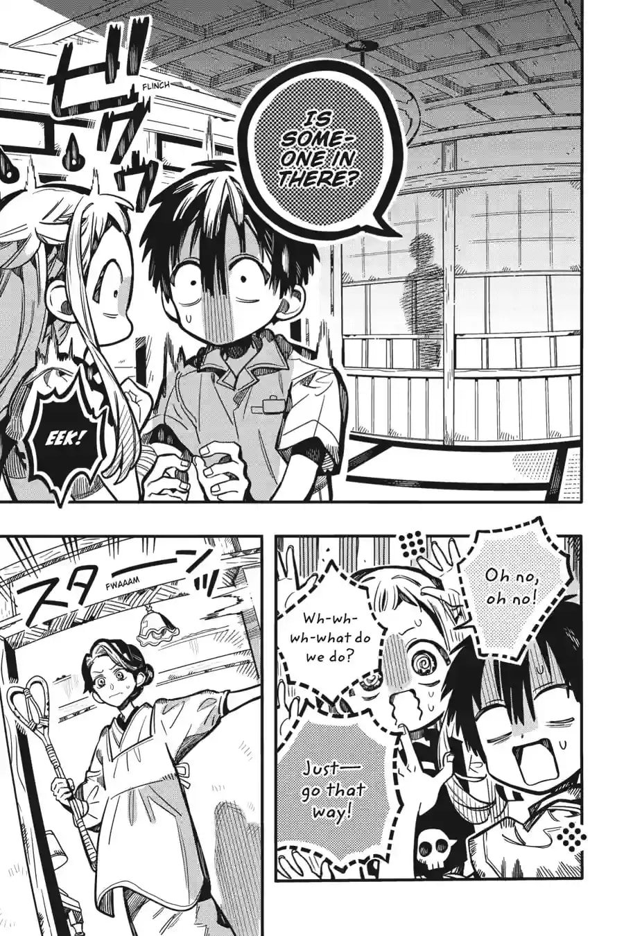 Toilet Bound Hanako Kun, Chapter 128 image 29